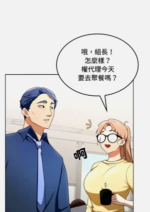 第18頁圖