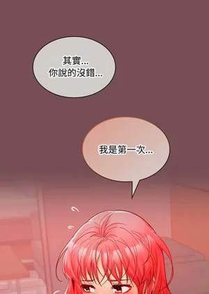 第180頁圖
