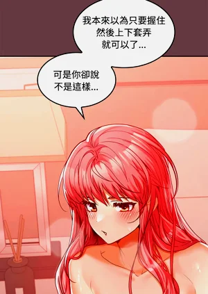 第183頁圖
