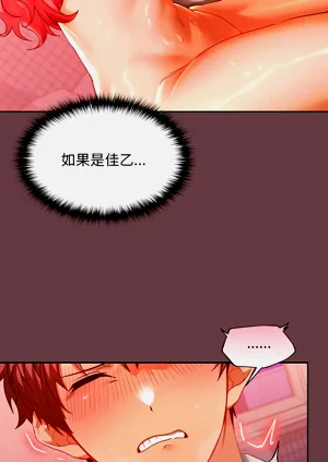 第184頁圖