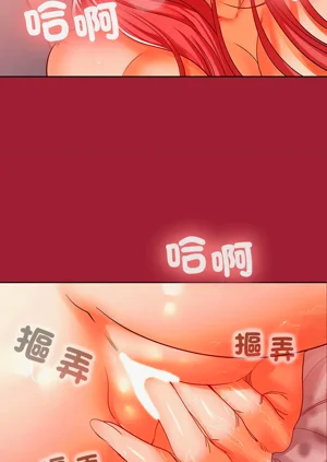第186頁圖