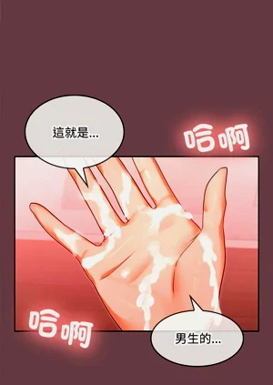 第187頁圖