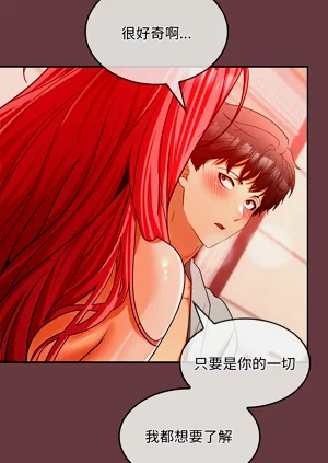第188頁圖