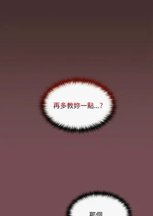 第189頁圖