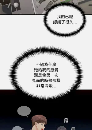 第19頁圖