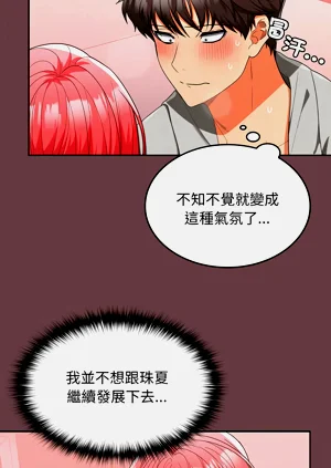 第190頁圖