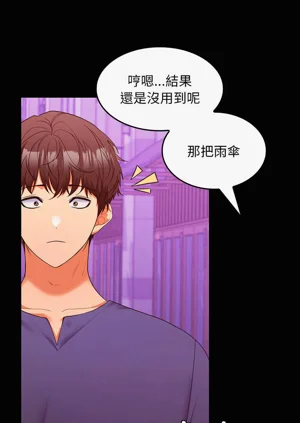 第192頁圖