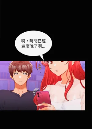 第194頁圖