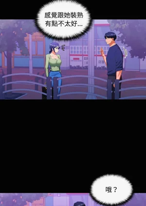 第196頁圖