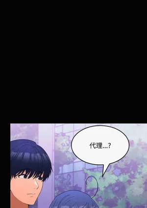 第197頁圖