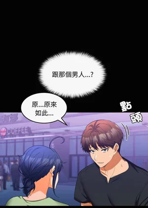 第198頁圖