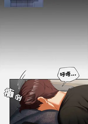 第199頁圖