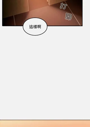 第20頁圖
