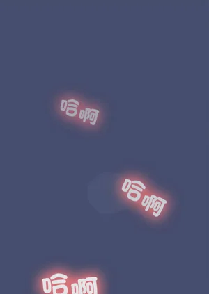 第202頁圖