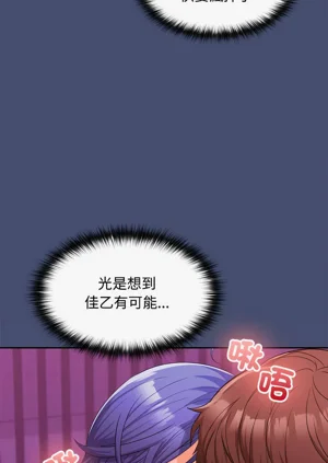 第206頁圖