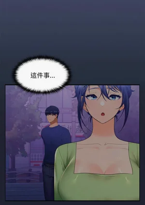 第209頁圖