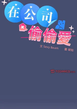 第212頁圖
