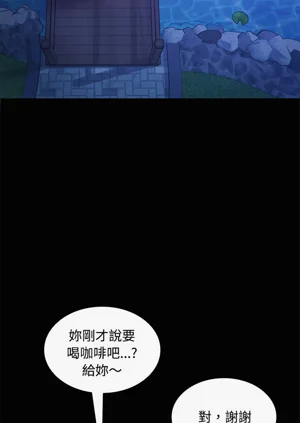 第214頁圖