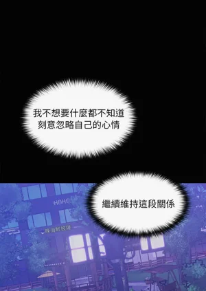 第215頁圖