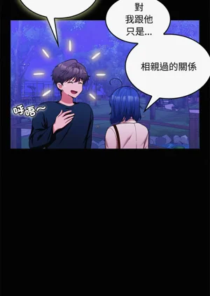 第217頁圖