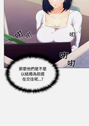 第219頁圖