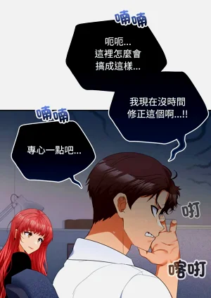 第223頁圖