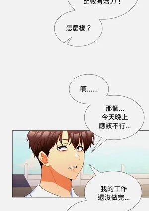 第224頁圖