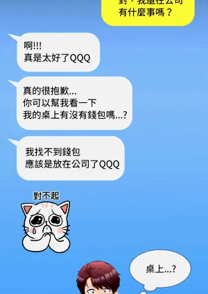 第228頁圖