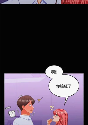 第233頁圖