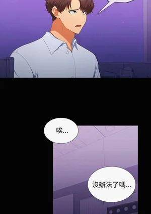 第234頁圖