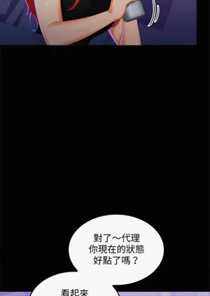 第237頁圖