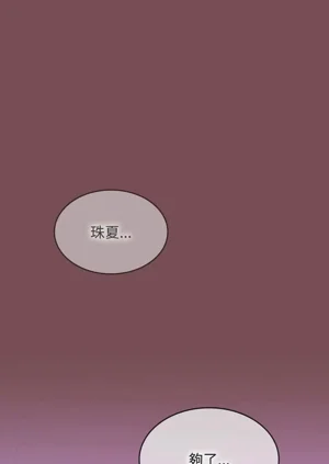 第243頁圖
