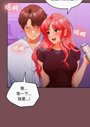 第244頁圖