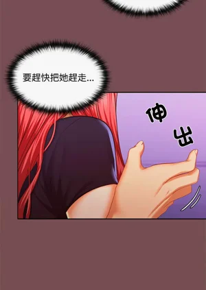 第245頁圖