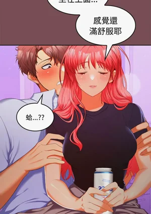 第246頁圖