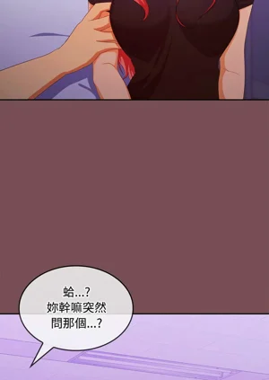 第247頁圖