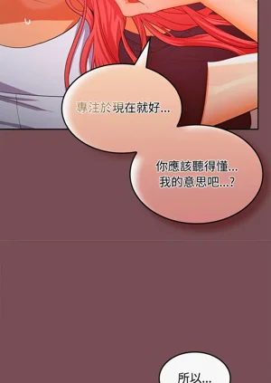 第250頁圖