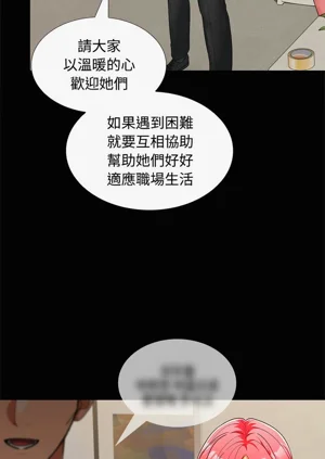 第257頁圖