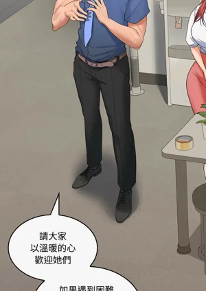 第26頁圖