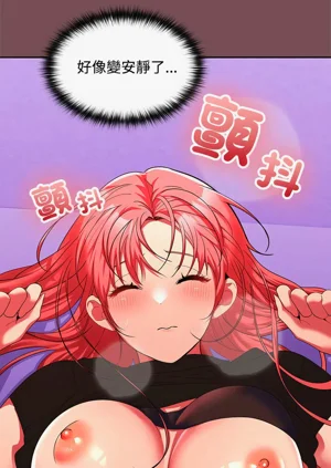 第263頁圖