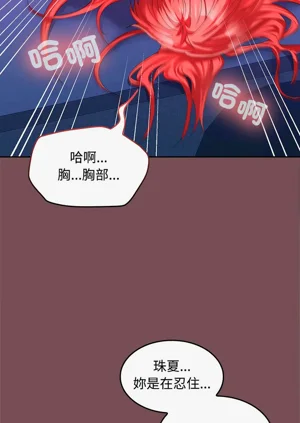 第264頁圖