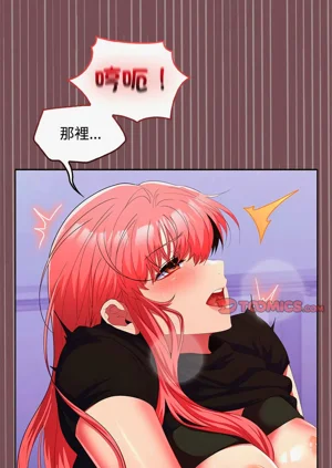 第266頁圖
