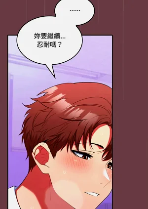 第267頁圖