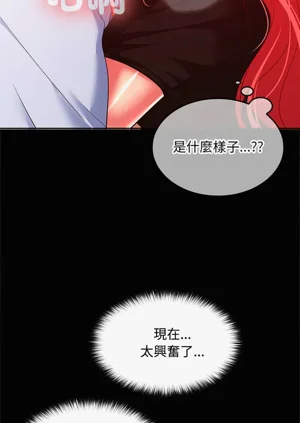 第276頁圖