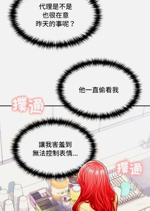 第285頁圖