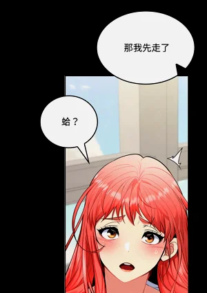 第288頁圖