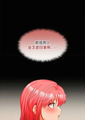 第289頁圖