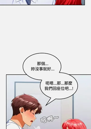 第298頁圖