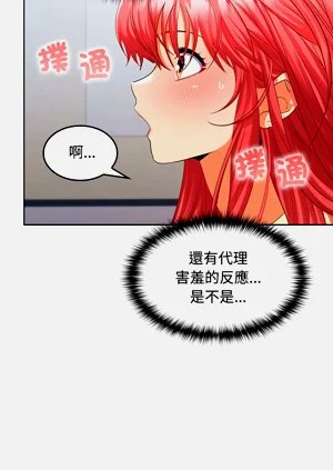 第299頁圖