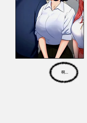 第30頁圖